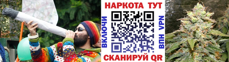 Магазины продажи наркотиков Великие Луки СОЛЬ  ГАШИШ  Галлюциногенные грибы  Кокаин  МАРИХУАНА 