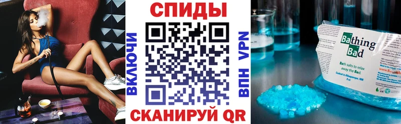 гидра   Великие Луки  АМФ VHQ 