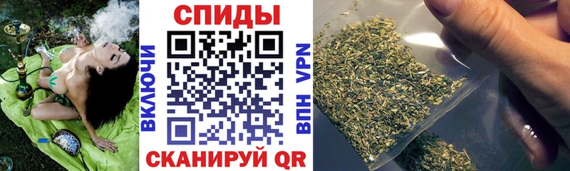 как найти закладки  Великие Луки  БУТИРАТ вода 
