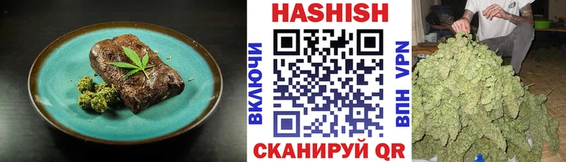 Печенье с ТГК марихуана mega ссылка Великие Луки цена