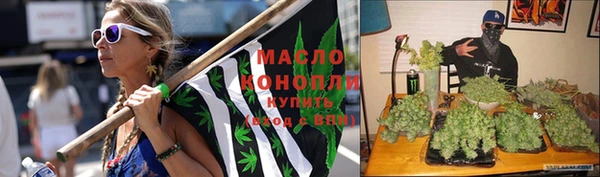 кокаин перу Балахна