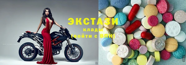 apvp Баксан