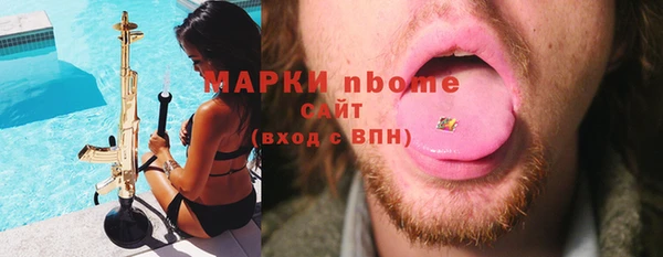 apvp Баксан