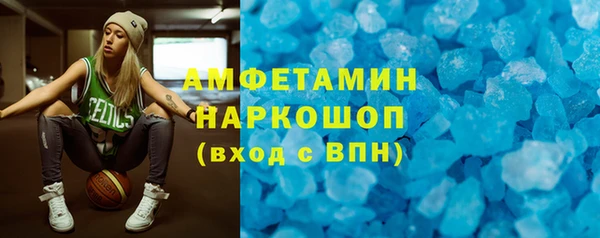 кокаин перу Балахна