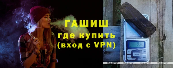 СК Корсаков