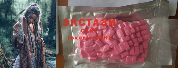 apvp Баксан