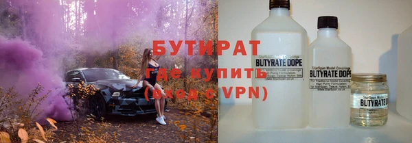 кокаин перу Балахна