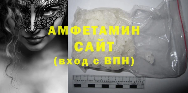 кокаин перу Балахна