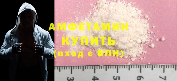 ECSTASY Балабаново