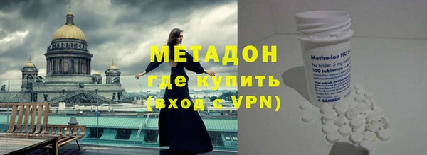 apvp Баксан
