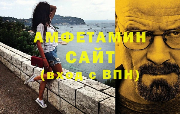 ECSTASY Балабаново