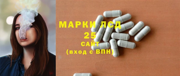 ECSTASY Балабаново