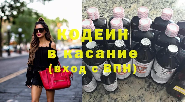 тгк Костерёво