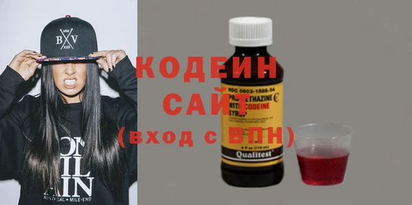 apvp Баксан