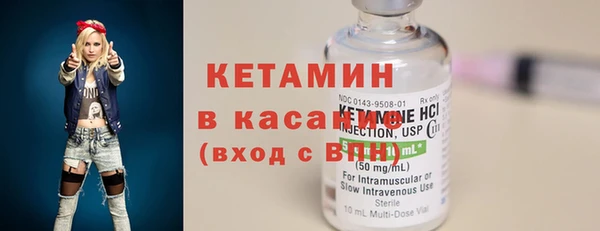 кокаин перу Киреевск