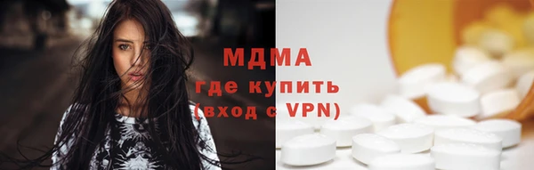 apvp Баксан