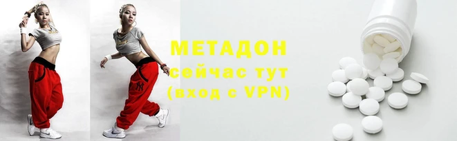 apvp Баксан