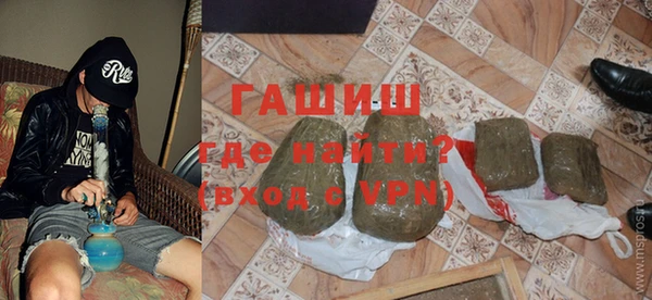 кокаин перу Балахна