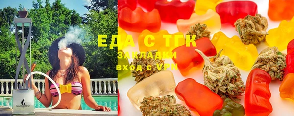 ECSTASY Балабаново