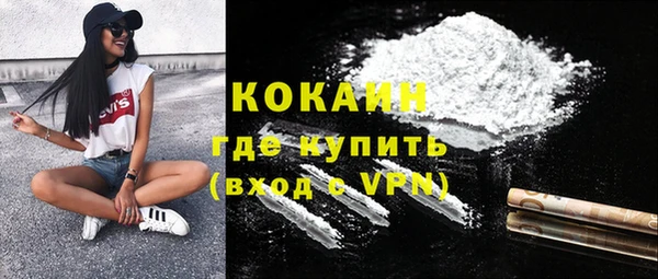 apvp Баксан
