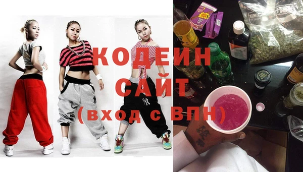 ECSTASY Балабаново