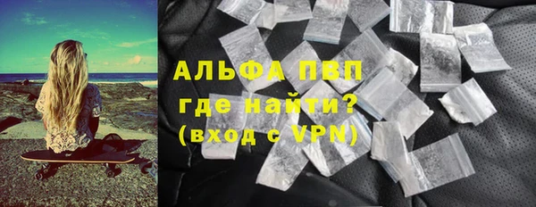 ECSTASY Балабаново
