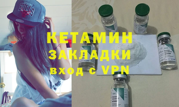 apvp Баксан