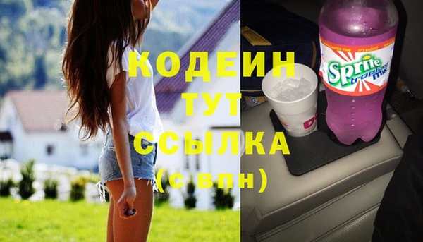 ECSTASY Балабаново