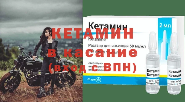 apvp Баксан