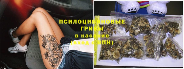 кокаин перу Балахна