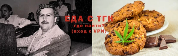 apvp Баксан