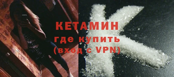 ECSTASY Балабаново