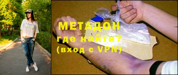 ECSTASY Балабаново