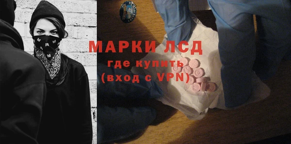 apvp Баксан